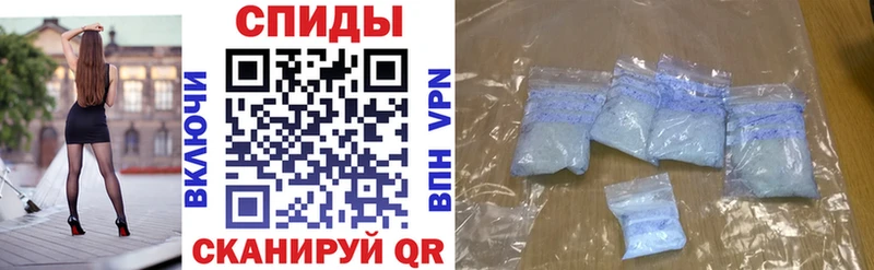 АМФ VHQ  Купить где  Хилок 