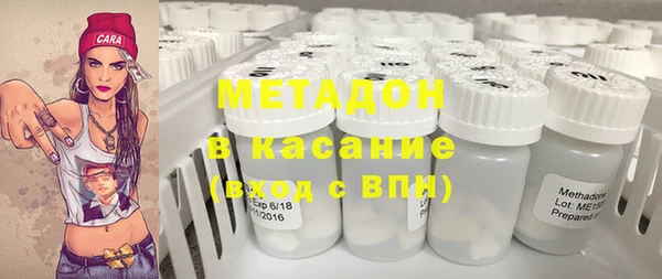 крисы Верея