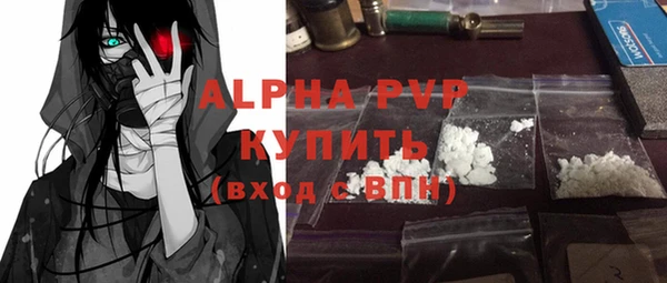шишки Верхнеуральск
