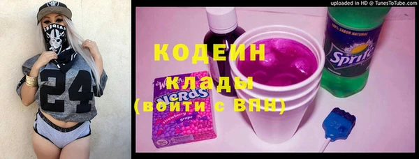 шишки Верхнеуральск