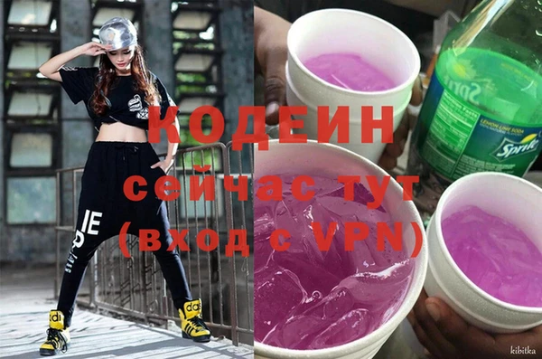 шишки Верхнеуральск