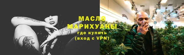 шишки Верхнеуральск