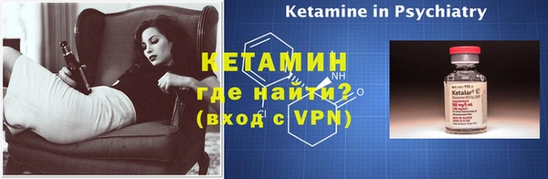 шишки Верхнеуральск