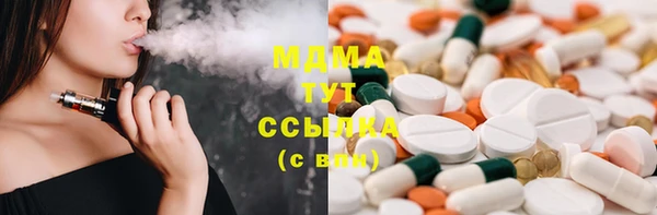 крисы Верея