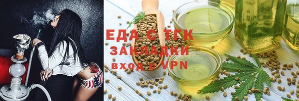 крисы Верея