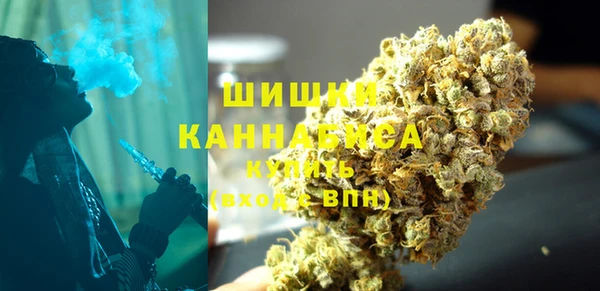 гашик Волоколамск