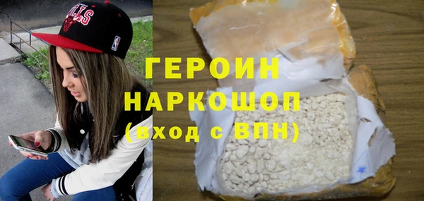 шишки Верхнеуральск