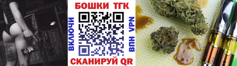 Купить закладки  Хилок  Бошки марихуана гибрид 